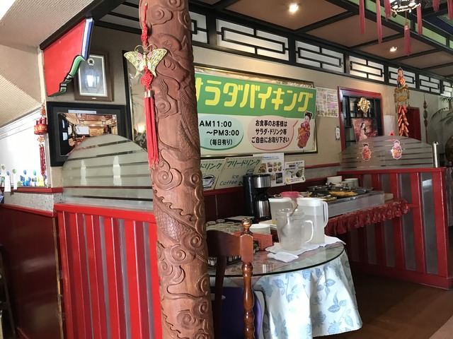 店内1