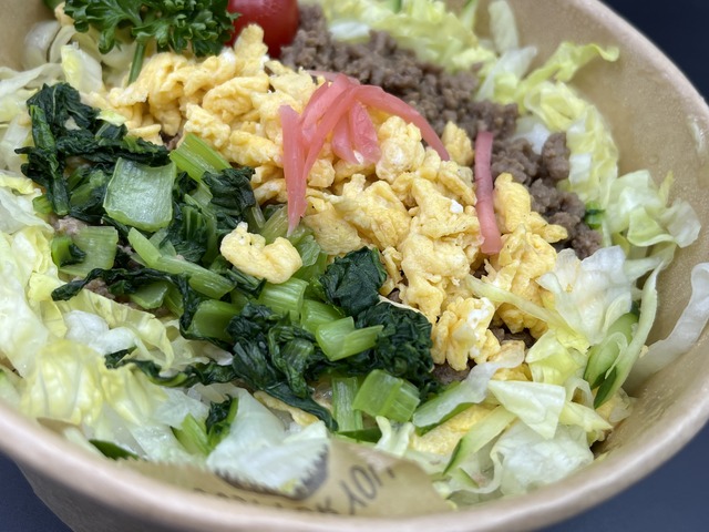 三色そぼろ1-2-4