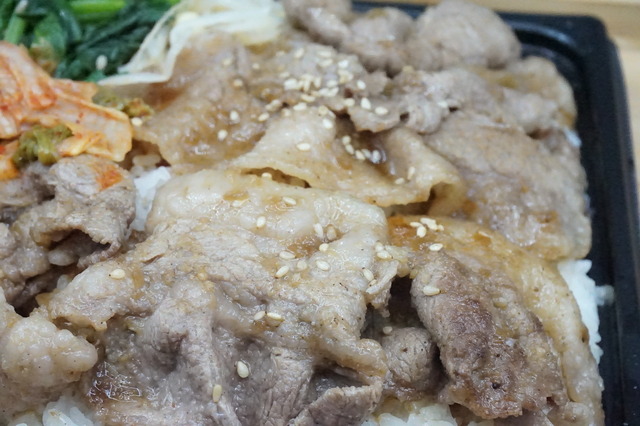 カルビ丼1-2-1