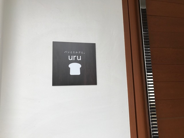 外観1