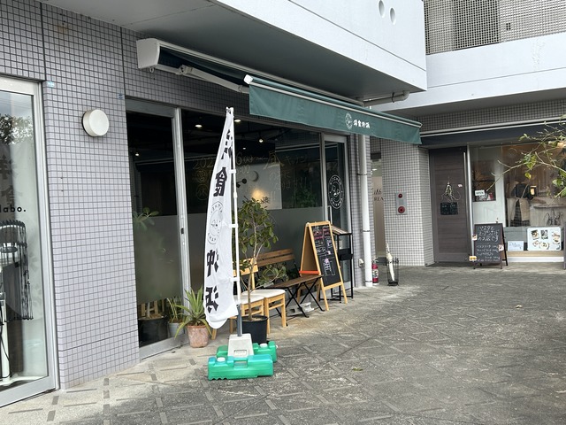 外観1-1