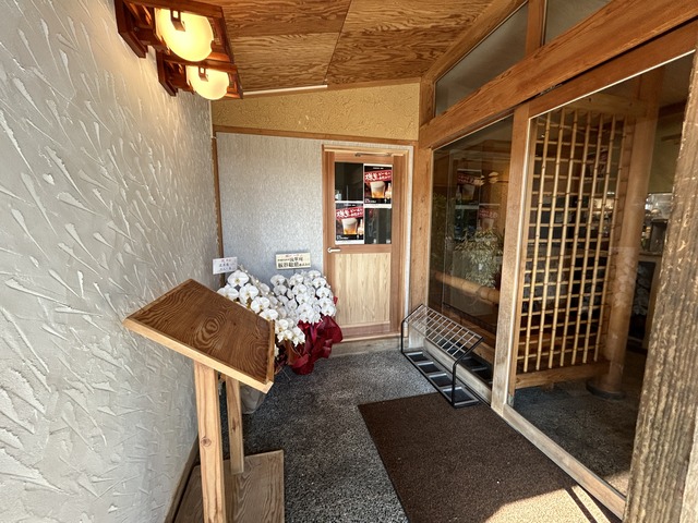 店内1-1-2