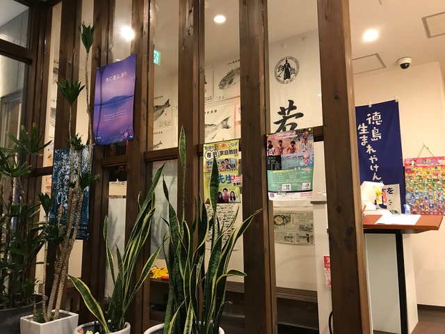 店内1
