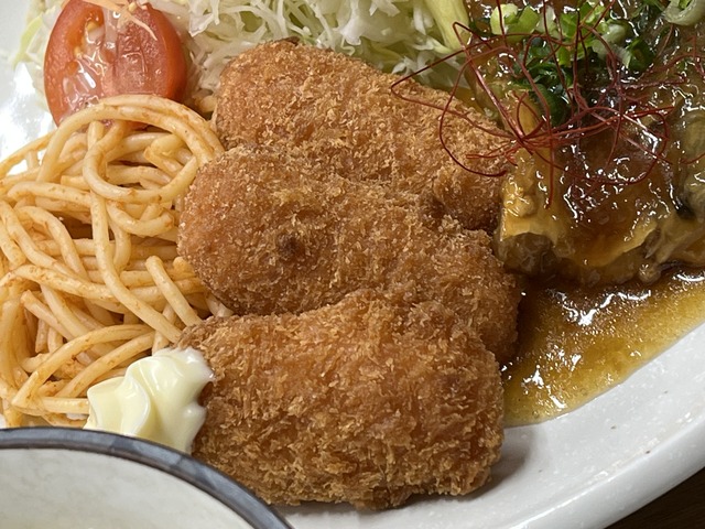 Bランチ1-2-9