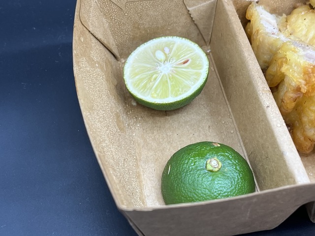 岩塩すだち1-1-3