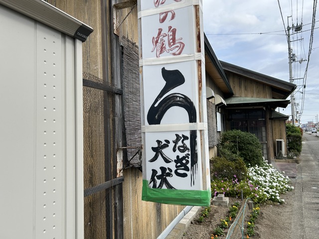 看板