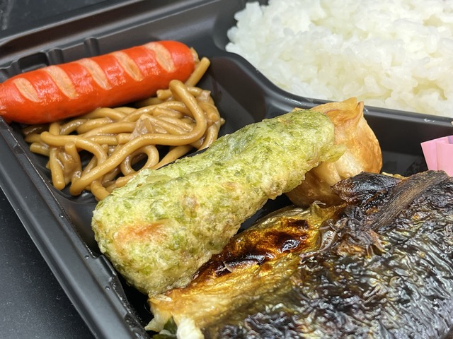 塩鯖弁当1-4