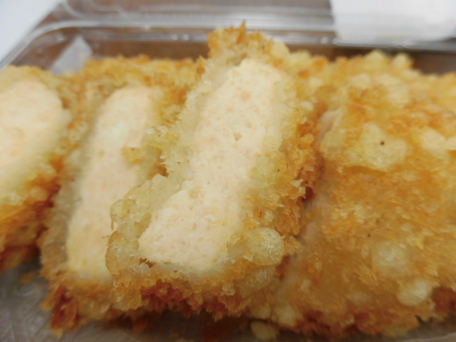 つづきささみかつ