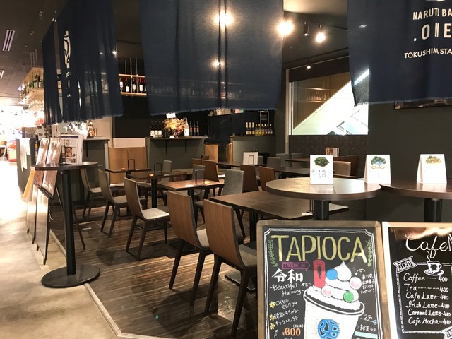 店内1