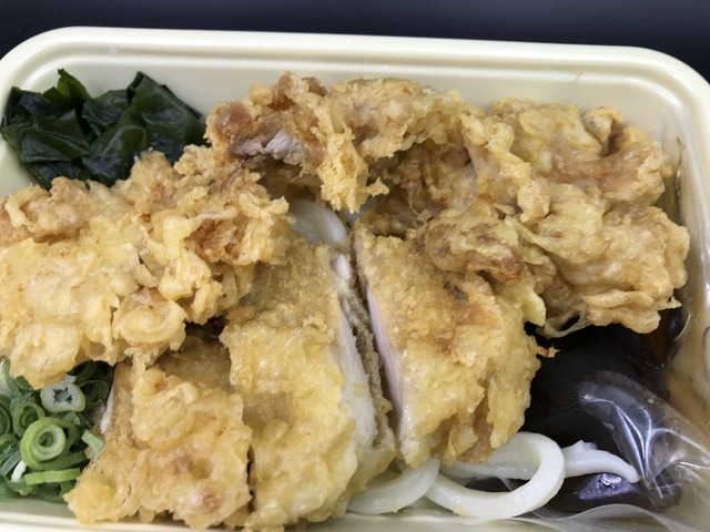 かしわ天うどん弁当1-1-1