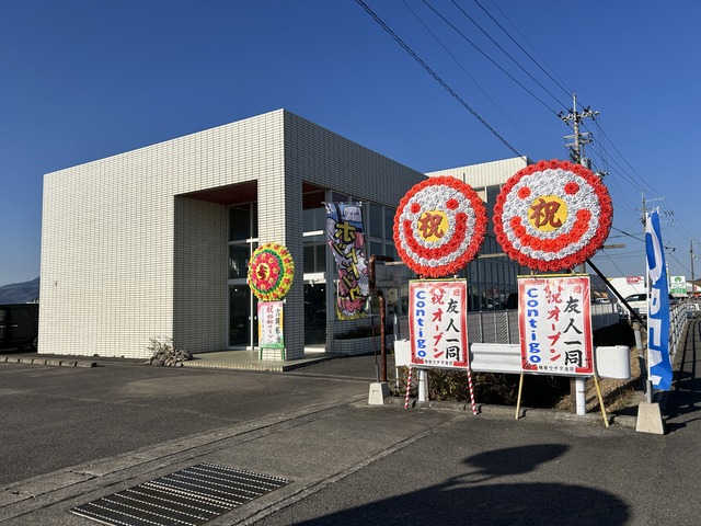 外観1-1