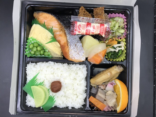 日替わり弁当2