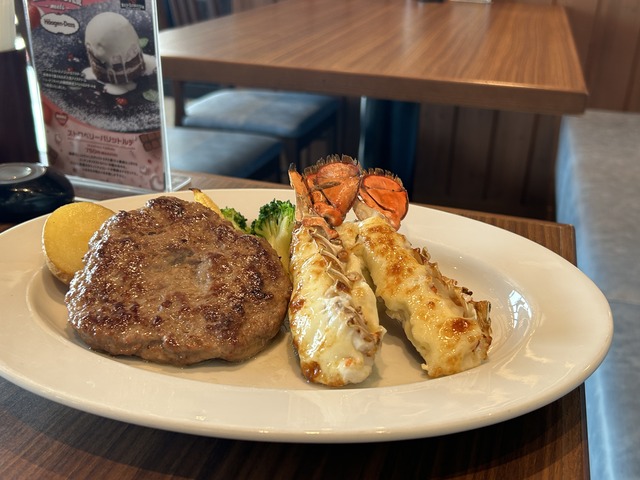 ハンバーグ1-5-1