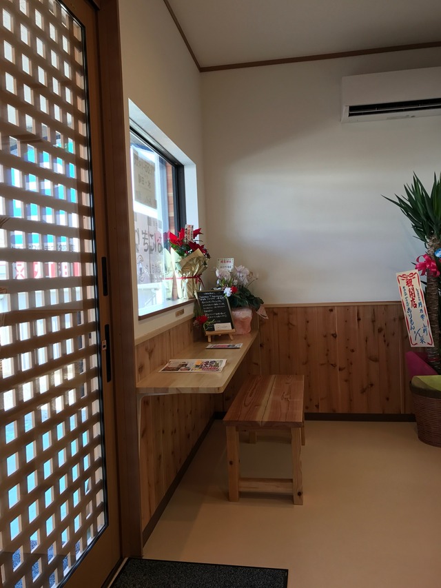 店内1