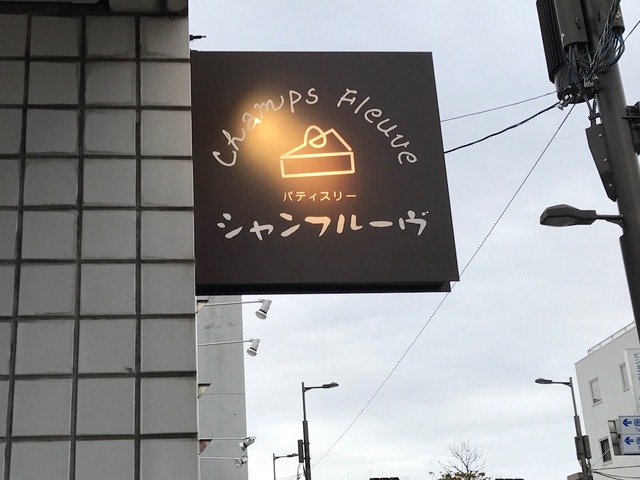 看板