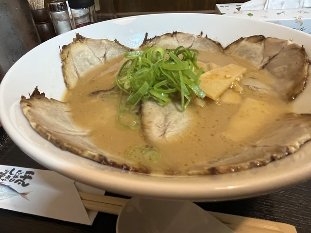 味噌チャーシュー1-1-1