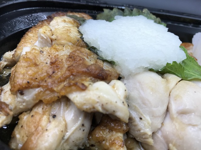 おろしチキンステーキ1-1-1