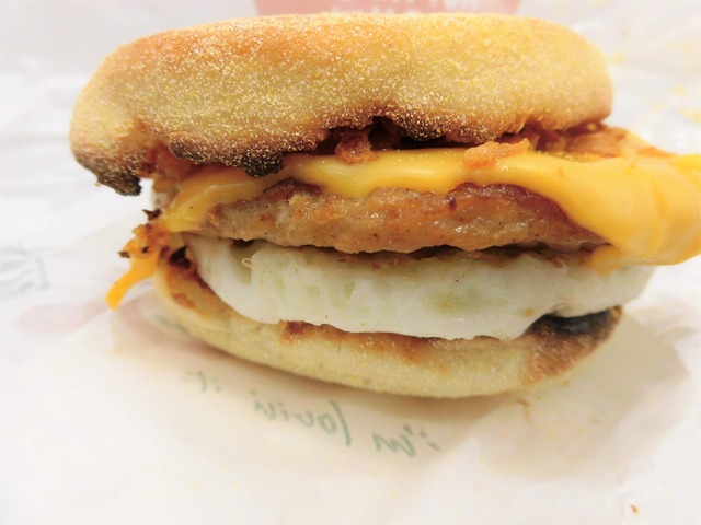 テキサスマフィン