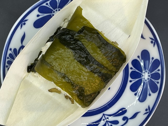 ❶鳴門わかめと塩焼鯛巻き