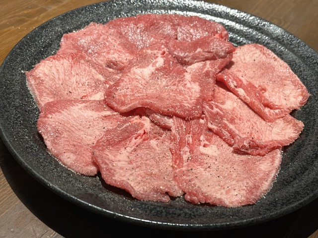 タン塩1