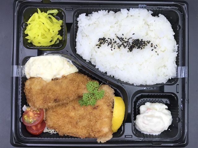 白身フライタルタル弁当1