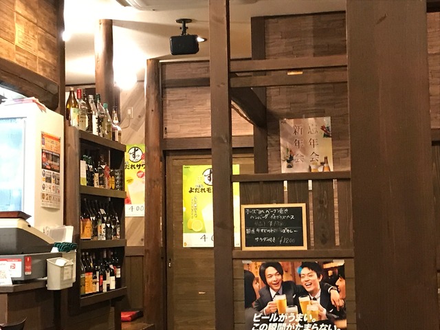 店内4