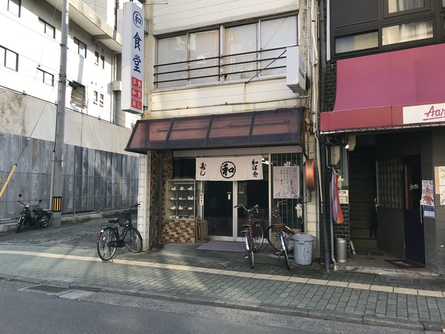 外観2-3