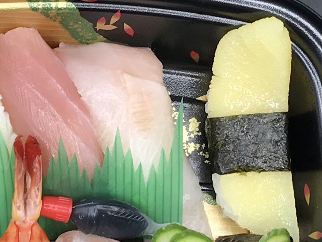 上にぎりかずのこ