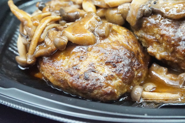 キノコハンバーグ1-2