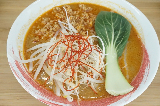 タンタンメン2-1