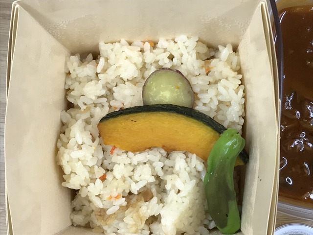 ハッシュドビーフ＆バターライス2-3