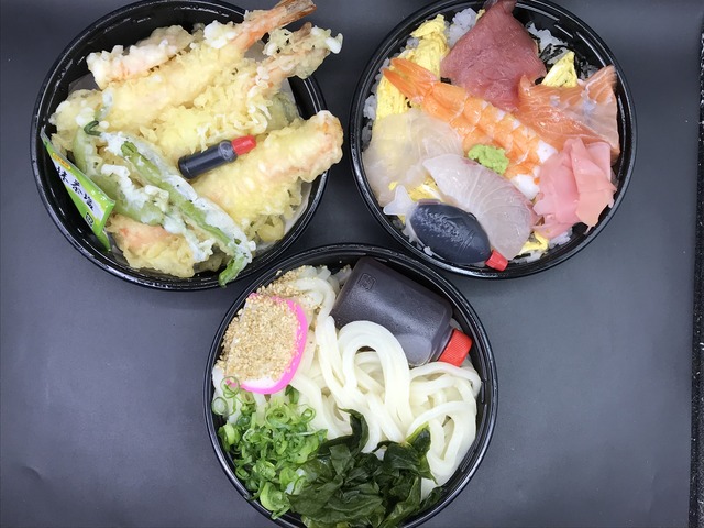 満腹うどんセット