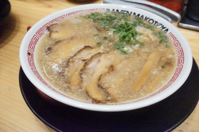 背油醤油チャーシュー2-1-2