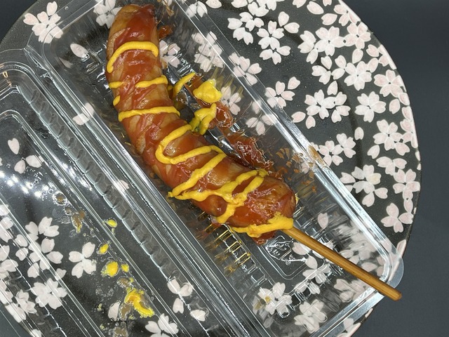 ❶フランクフルト1