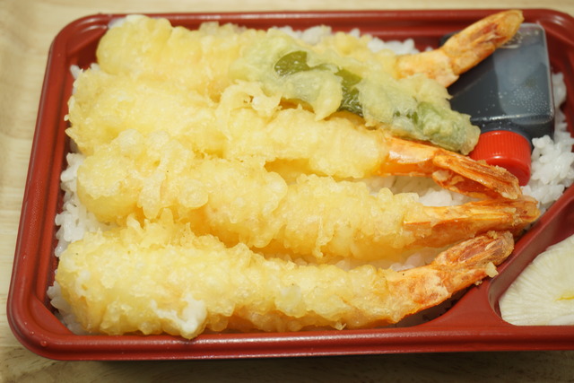 海老天丼1