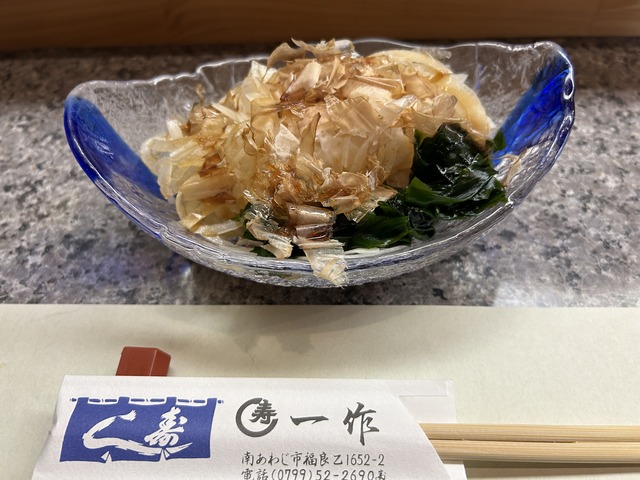 玉ねぎスライス1-1-3