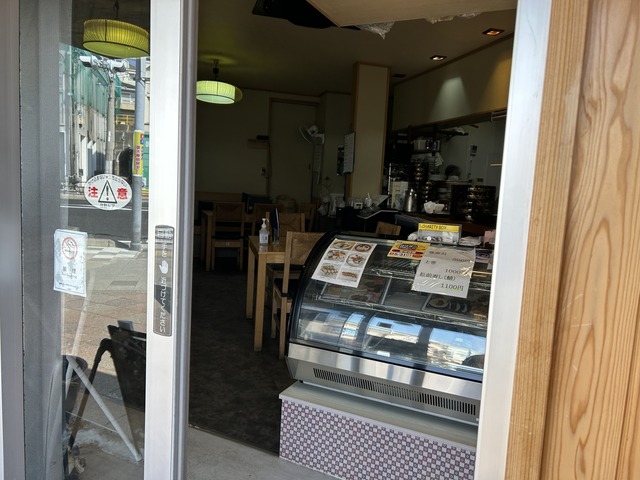 店内