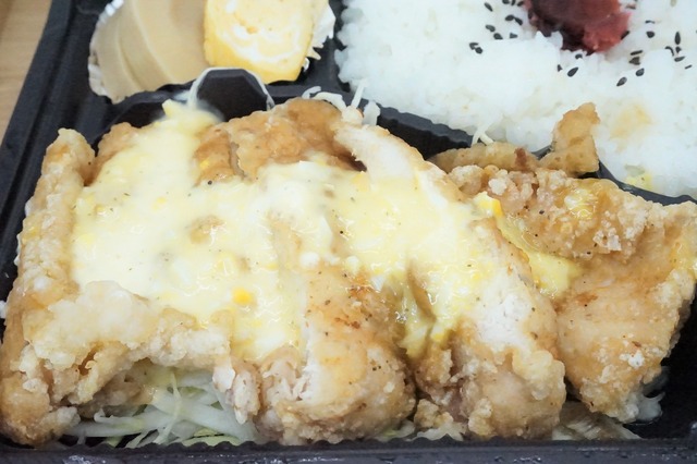 チキン南蛮弁当4
