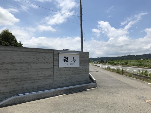 外観1-3-1