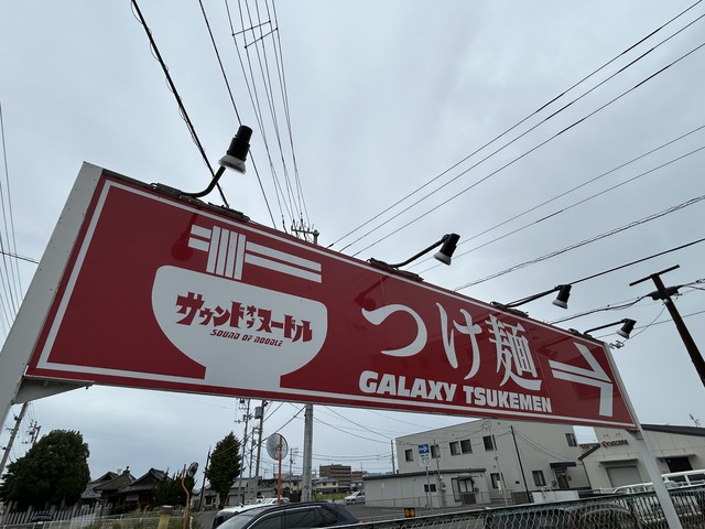 看板