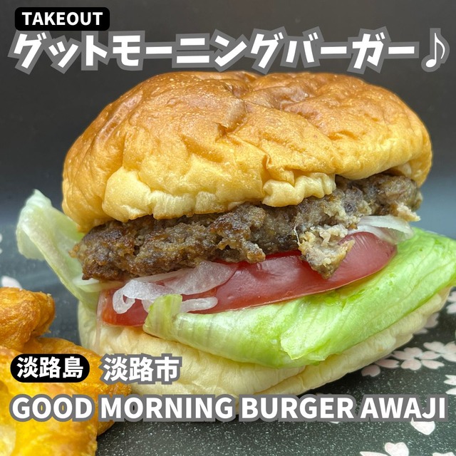 インスタ❶グルメ (67)