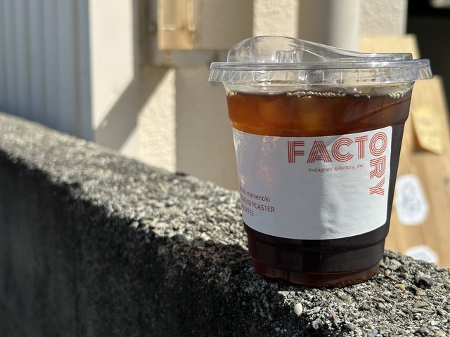 日替わりアイス1-1-4