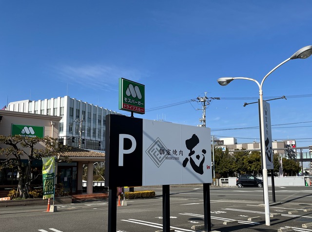看板1
