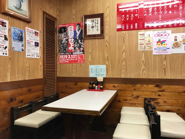 店内1