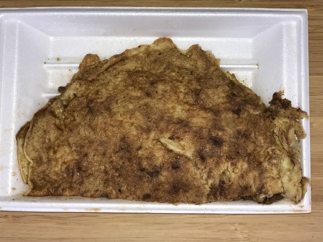 イカ玉2