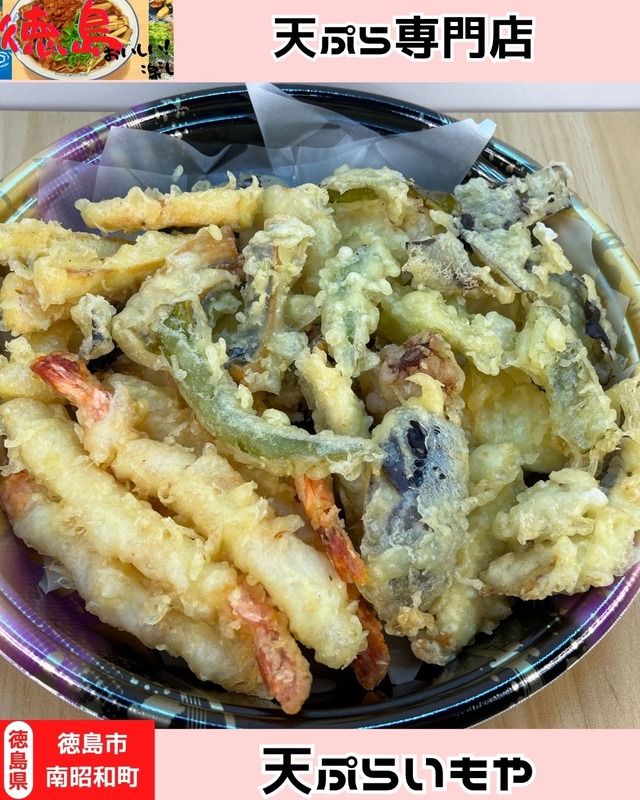 ＝＝ブログ記事トップ＝＝ (2)