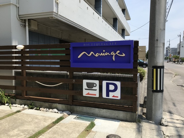 看板1