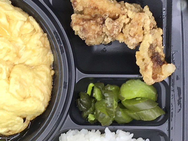 にら玉弁当1-2