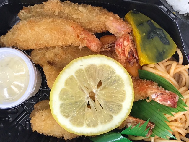 エビフライ弁当2