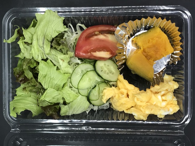 ハンバーグ定食1-3-1